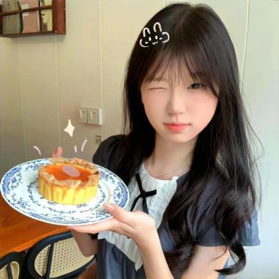 羞涩